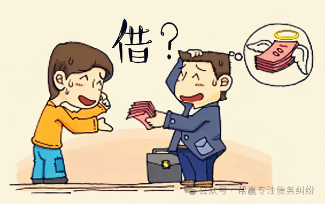 |凯发体育下载真人现场娱乐「成功案例」3通电话秒转账：小额“人情债”也不难还！
