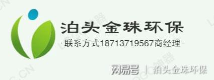 秸秆木材粉碎机布袋式除尘器厂家定做