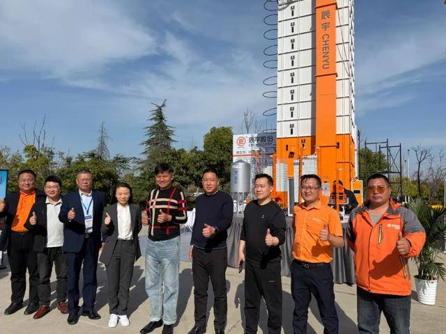 中原逐鹿全|凯发k8官网软件国农机展见证辰宇科技烘干机“热度”