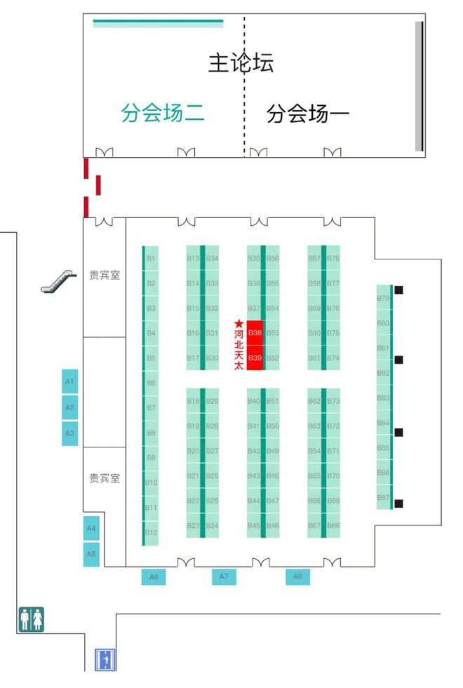 展商风采 河北天太：致力于生物质及工业固废固化成型设备制造